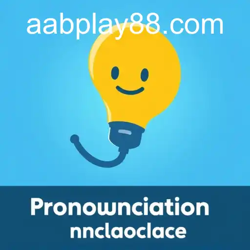 Mastering Language Skills with 'Pronunciation Practice' Games on AABPlay